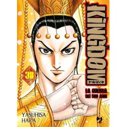 Kingdom (#38)