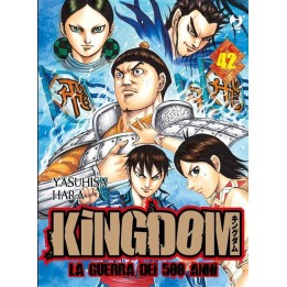 Kingdom (#42)