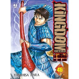 Kingdom (#46)