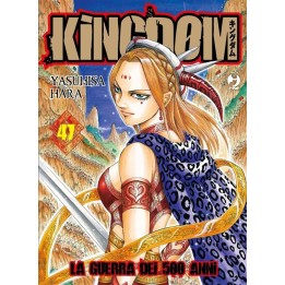 Kingdom (#47)