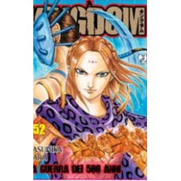 Kingdom (#52)