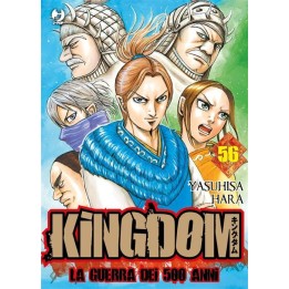 Kingdom (#56)