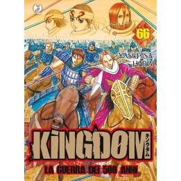 Kingdom (#66)
