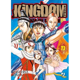Kingdom (#71)