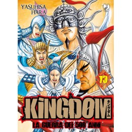 Kingdom (#73)