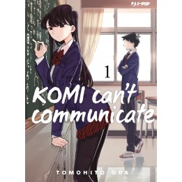 Komi Can't Communicate (#01)