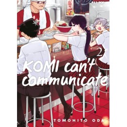Komi Can't Communicate (#02)