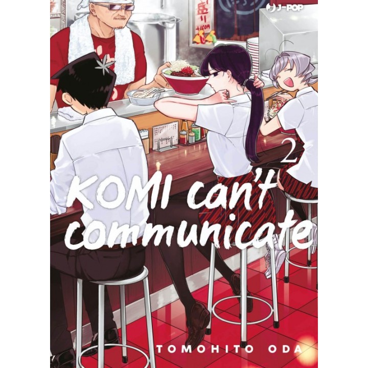 Komi Can't Communicate (#02)