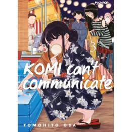 Komi Can't Communicate (#03)