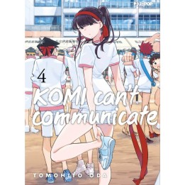Komi Can't Communicate (#04)