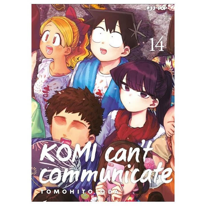 Komi Can't Communicate (#14)