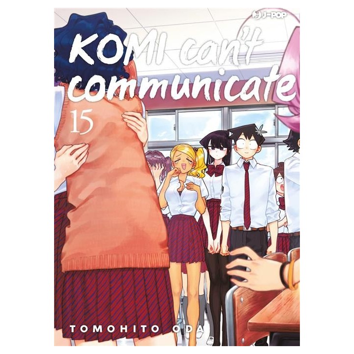 Komi Can't Communicate (#15)