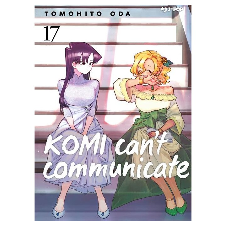 Komi Can't Communicate (#17)