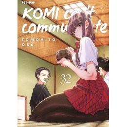 Komi Can't Communicate (#32)