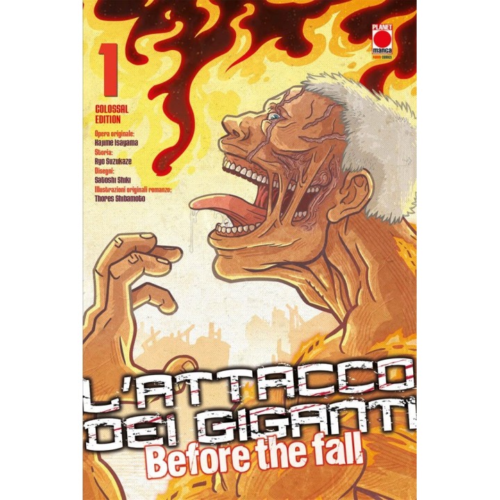 L'attacco dei Giganti (#01) - Settima Ristampa