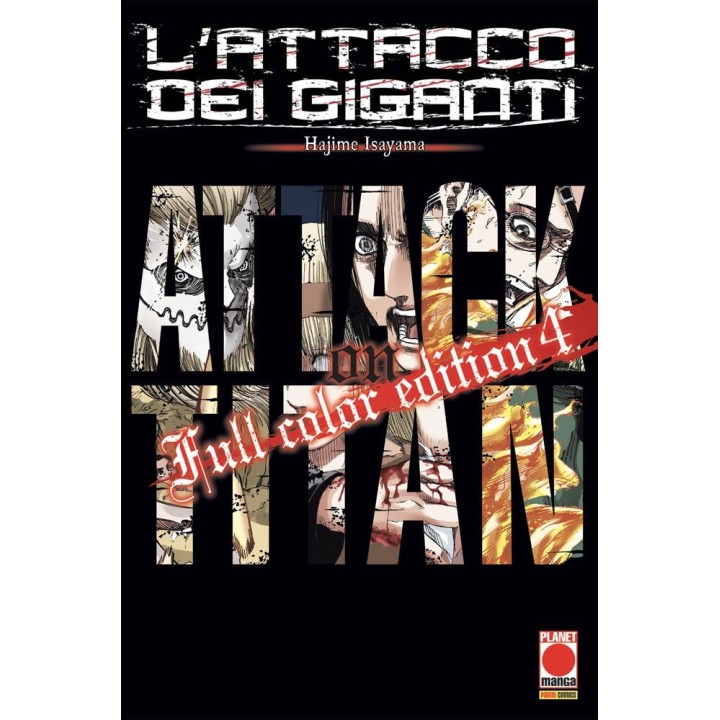 L'attacco dei Giganti (#04) - Quarta Ristampa