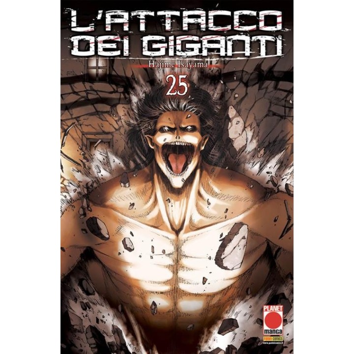 L'attacco dei Giganti (#25) - Prima Ristampa