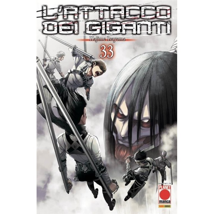 L'attacco dei Giganti (#33) - Prima Ristampa