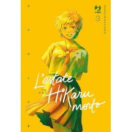 L'estate in Cui Hikaru è Morto (#03)