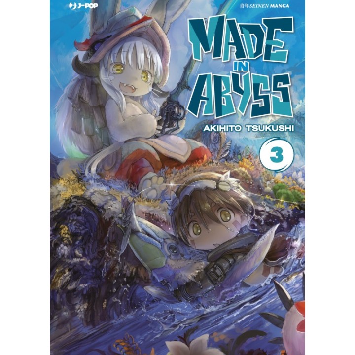 Made in Abyss (#03)