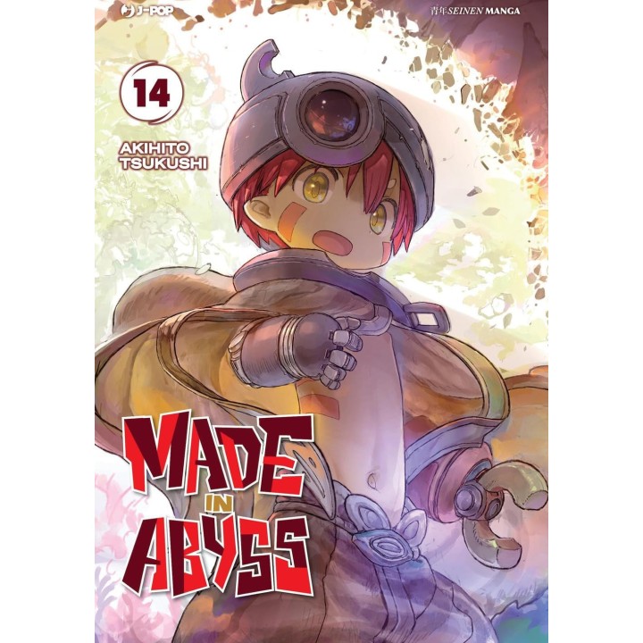 Made in Abyss (#14)