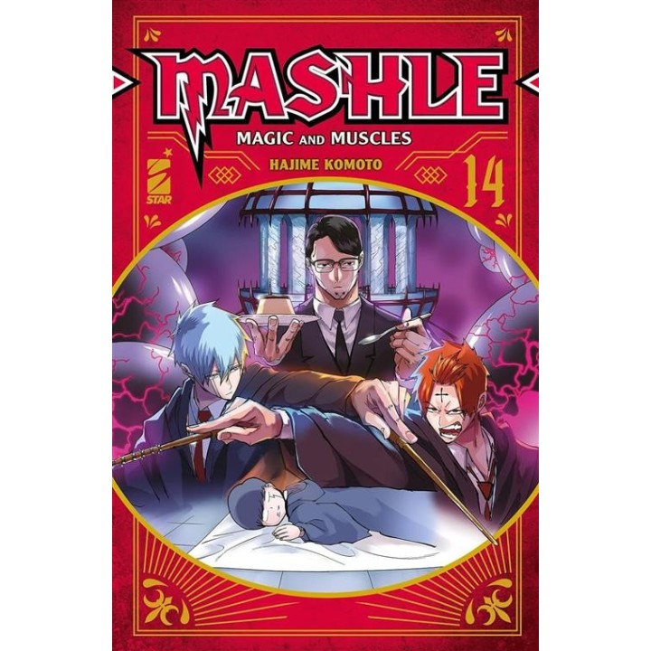 Mashle (#14)
