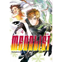 Medalist (#04)