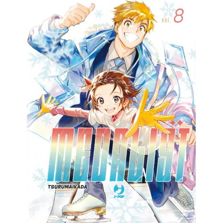 Medalist (#08)