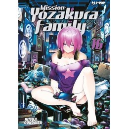 Mission: Yozakura Family (#16)