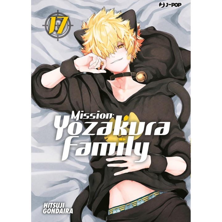 Mission: Yozakura Family (#17)