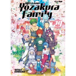 Mission: Yozakura Family (#29)