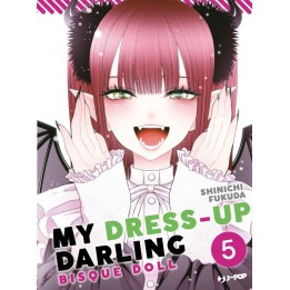 My Dress-up Darling: Bisque Doll (#05)