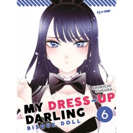 My Dress-up Darling: Bisque Doll (#06)