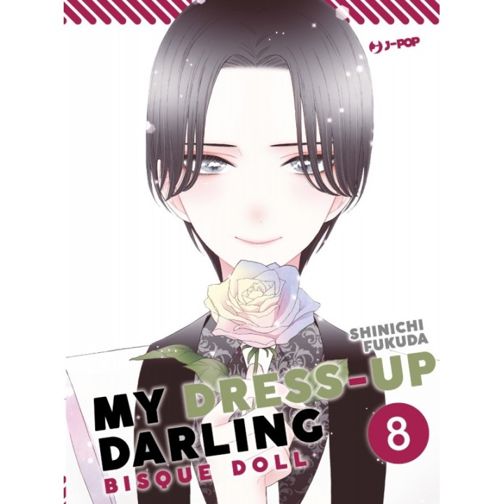 My Dress-up Darling: Bisque Doll (#08)