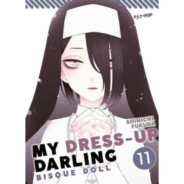 My Dress-up Darling: Bisque Doll (#11)