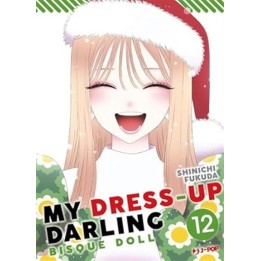 My Dress-up Darling: Bisque Doll (#12)