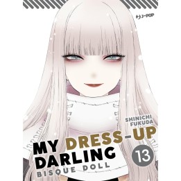 My Dress-up Darling: Bisque Doll (#13)