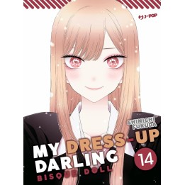 My Dress-up Darling: Bisque Doll (#14)