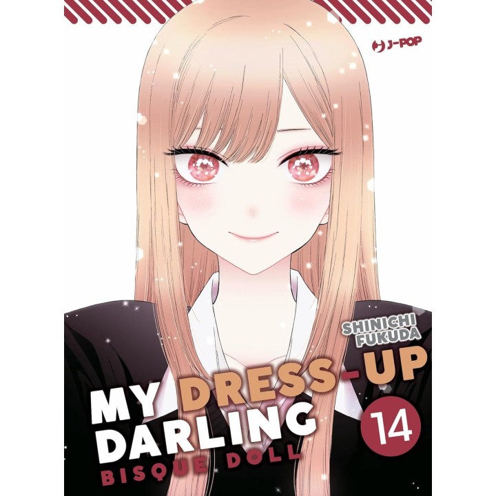 My Dress-up Darling: Bisque Doll (#14)