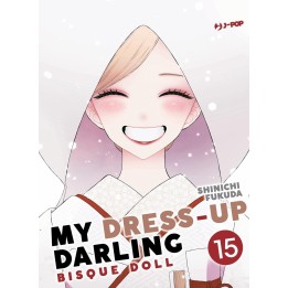 My Dress-up Darling: Bisque Doll (#15)