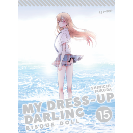 My Dress-up Darling: Bisque Doll (#15) (Variant)