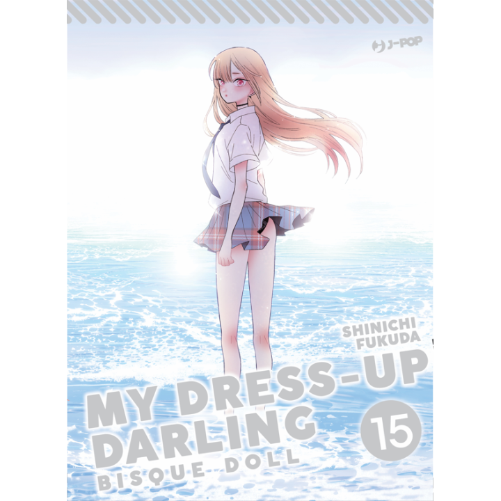 My Dress-up Darling: Bisque Doll (#15) (Variant)