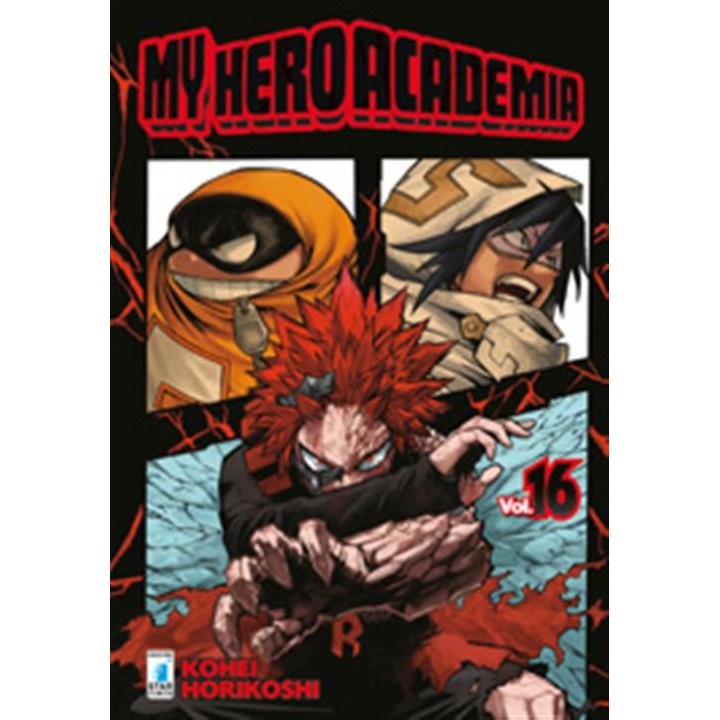 My Hero Academia (#16)