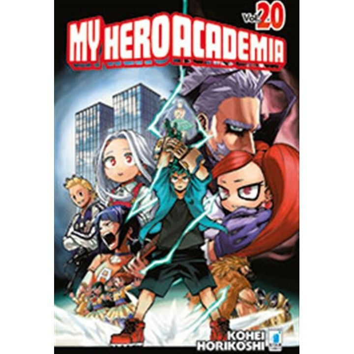 My Hero Academia (#20)
