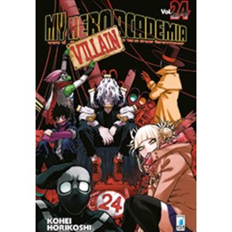 My Hero Academia (#24)