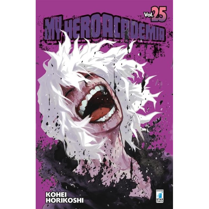 My Hero Academia (#25)