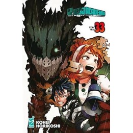 My Hero Academia (#33)
