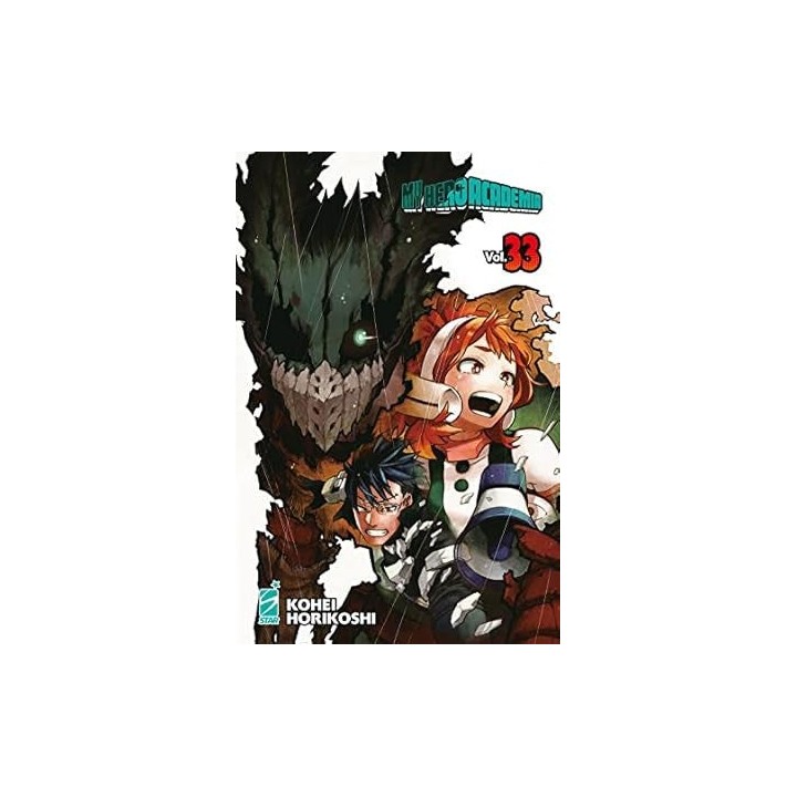 My Hero Academia (#33)