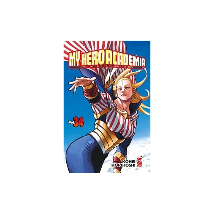 My Hero Academia (#34)