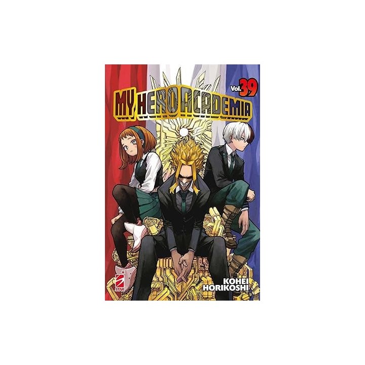 My Hero Academia (#39)